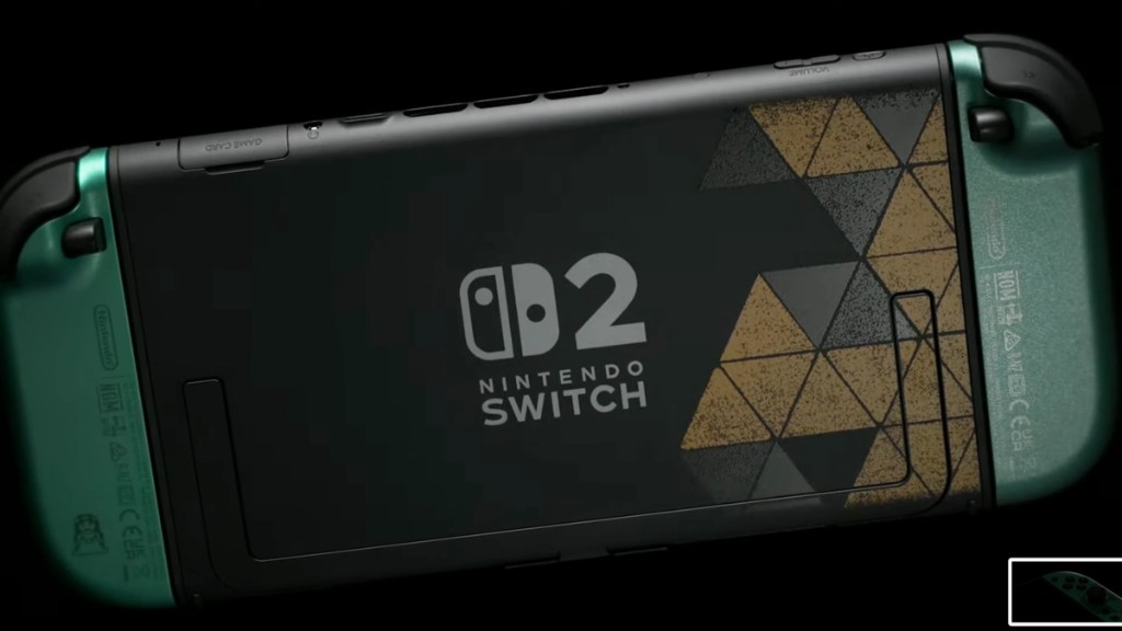 Parte trasera de la Switch 2 edición 40 aniversario con motivos de la Trifuerza